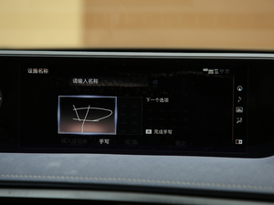 2019260h ̽ VI п؅^