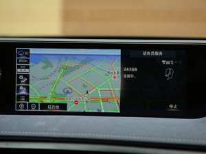 2019260h ̽ VI п؅^