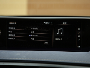 2019260h ̽ VI п؅^