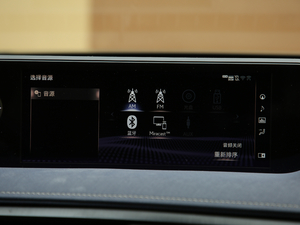 2019260h ̽ VI п؅^