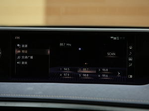 2019260h ̽ VI п؅^