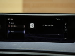 2019260h ̽ VI п؅^