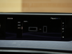 2019260h ̽ VI п؅^