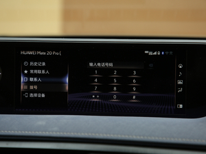 2019260h ̽ VI п؅^