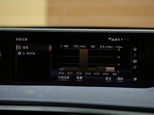 2019260h ̽ VI п؅^