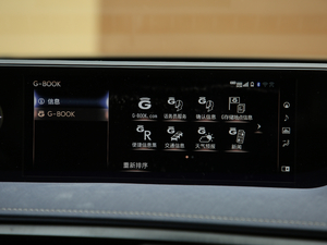 2019260h ̽ VI п؅^