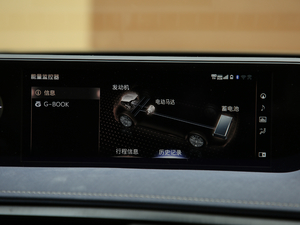 2019260h ̽ VI п؅^