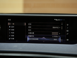 2019260h ̽ VI п؅^