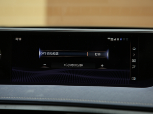 2019260h ̽ VI п؅^