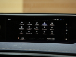 2019260h ̽ VI п؅^