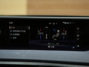 2019260h ̽ VI п؅^