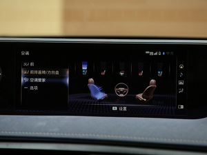 2019260h ̽ VI п؅^