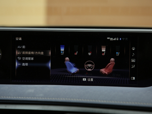 2019260h ̽ VI п؅^