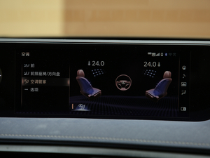 2019260h ̽ VI п؅^