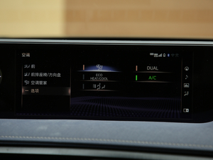 2019260h ̽ VI п؅^