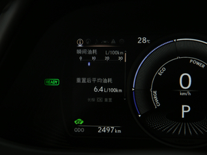 2019260h ̽ VI п؅^