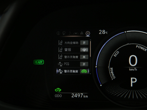 2019260h ̽ VI п؅^