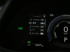 2019260h ̽ VI п؅^