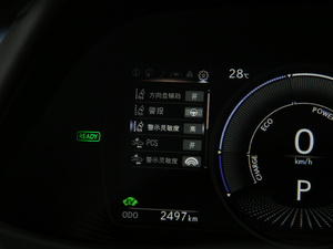 2019260h ̽ VI п؅^