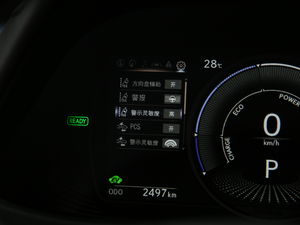 2019260h ̽ VI п؅^