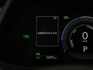 2019260h ̽ VI п؅^