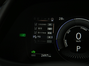 2019260h ̽ VI п؅^