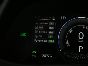 2019260h ̽ VI п؅^