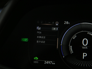 2019260h ̽ VI п؅^