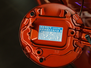 2019260h ̽Ȥ VI (ji)^