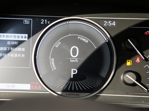 2019260h ̽Ȥ VI п؅^