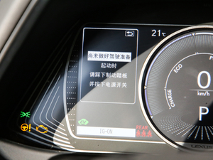 2019260h ̽Ȥ VI п؅^