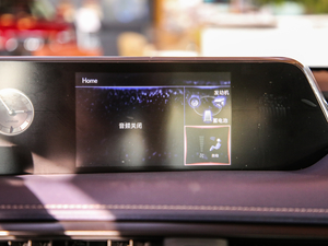 2019260h ̽Ȥ VI п؅^