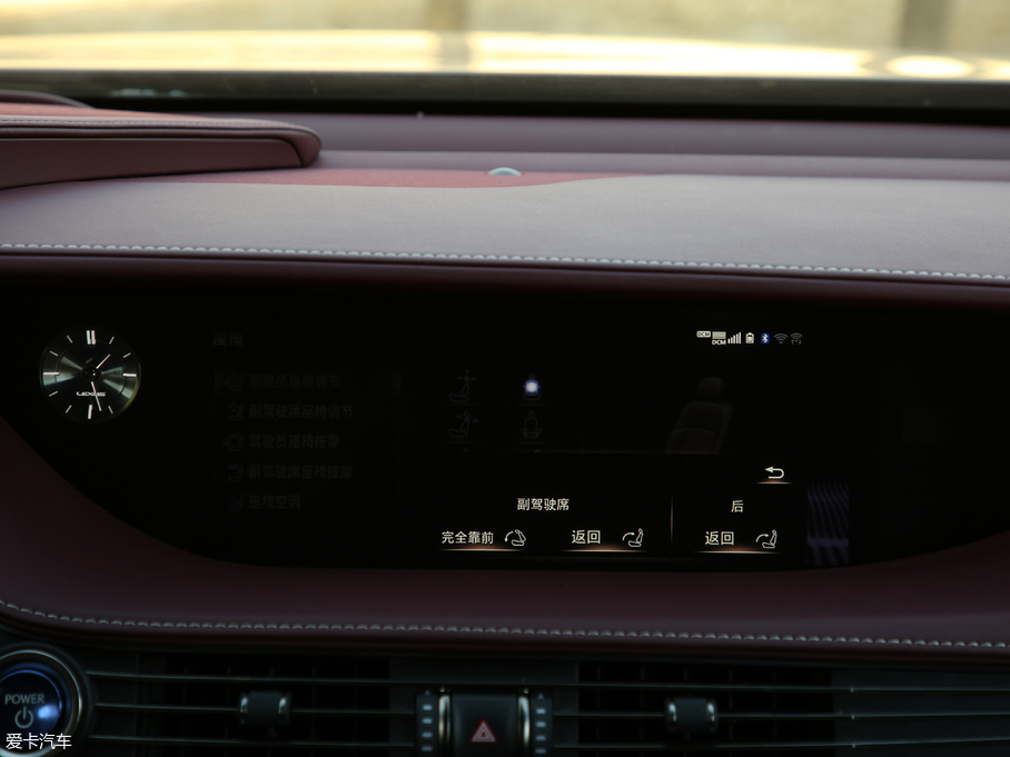 2018׿_˹LS 500h  (gu)V