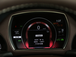 2018500h ׿Խ (gu)V п؅^(q)