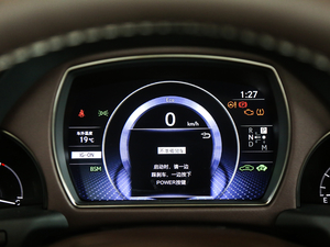 2018500h ׿Խ (gu)V п؅^(q)