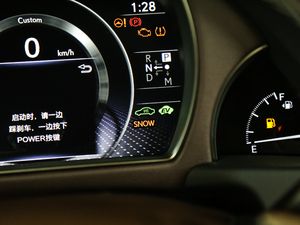 2018500h ׿Խ (gu)V п؅^(q)