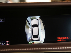 2018500h ׿Խ (gu)V п؅^(q)