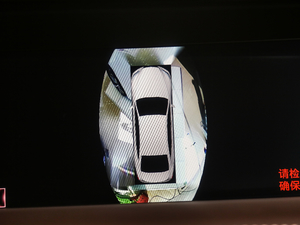 2018500h ׿Խ (gu)V п؅^(q)