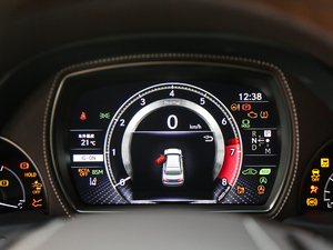 2018350 ׿Խ (gu)V п؅^(q)