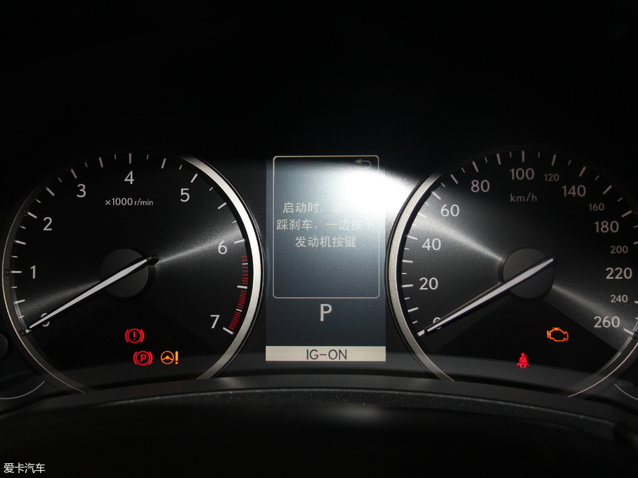 2017׿_˹NX 200 hа ȫ