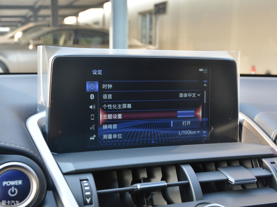 2017׿_˹NX 300h h° ȫ