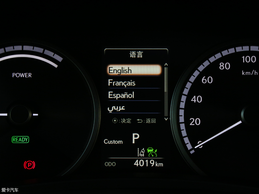 2017׿_˹NX 300h F SPORT ȫ