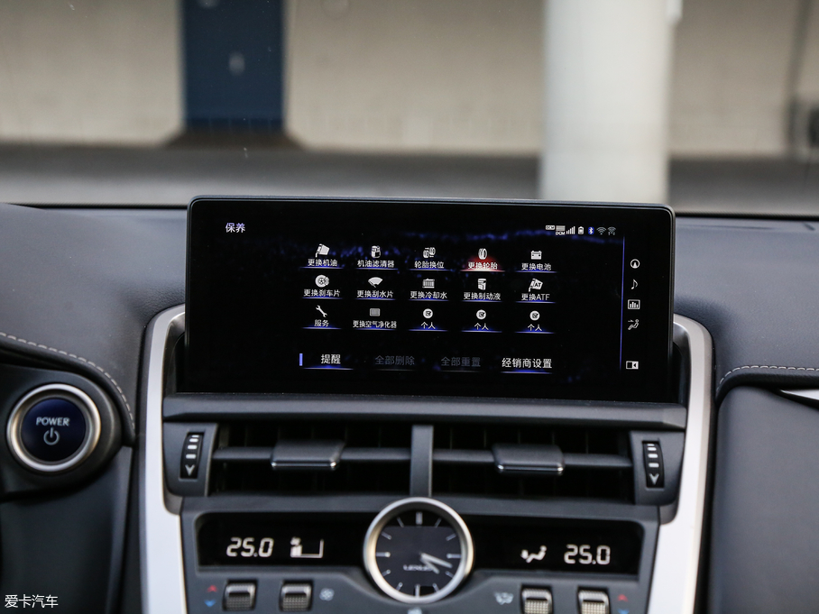 2017׿_˹NX 300h F SPORT ȫ