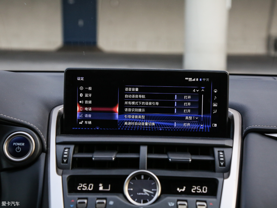 2017׿_˹NX 300h F SPORT ȫ