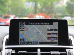 雷克萨斯2017款雷克萨斯NX