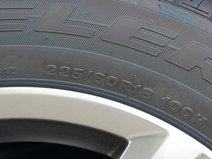 2017300 hа ȫ ݆̥ߴ