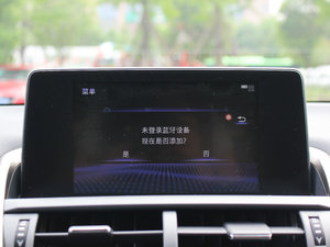 2017300 hа ȫ п؅^