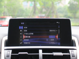 2017300 hа ȫ п_@ʾ