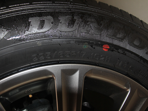 2017200 hа ȫ(q) (x)(ji)^