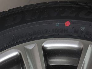 2017300 hа ǰ ݆̥ߴ